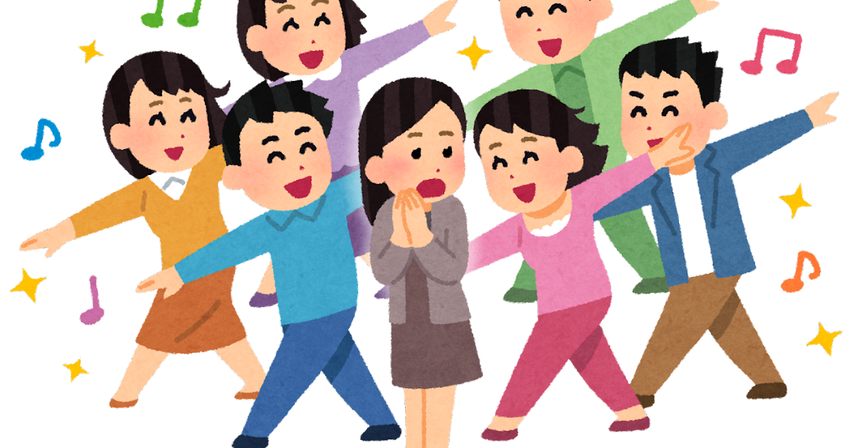 パフォーマンス イラスト詳細 6位