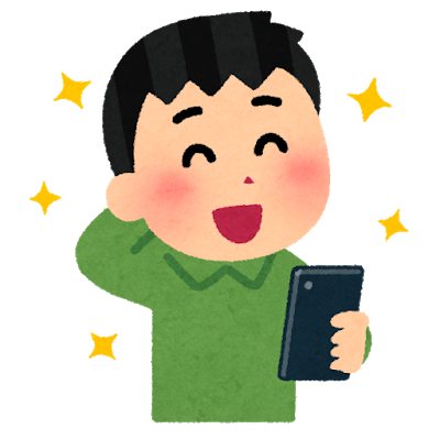パワーポイント イラスト 無料詳細 7位