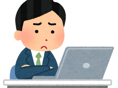 パワーポイント イラスト 無料詳細 9位