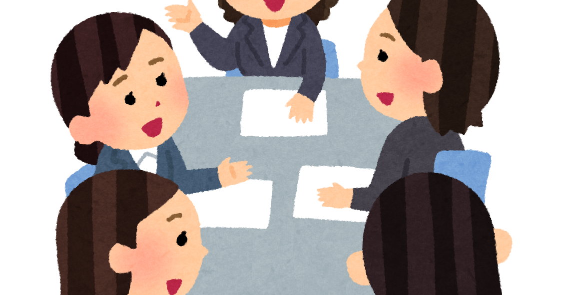パワーポイント フリー 素材 ビジネス詳細 9位