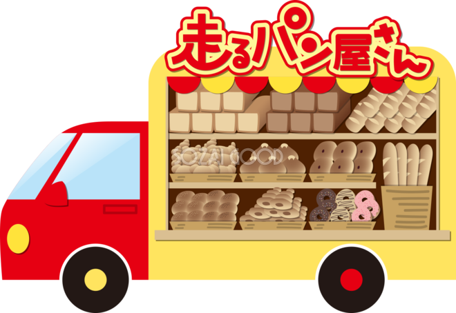 パン 屋 イラスト詳細 7位