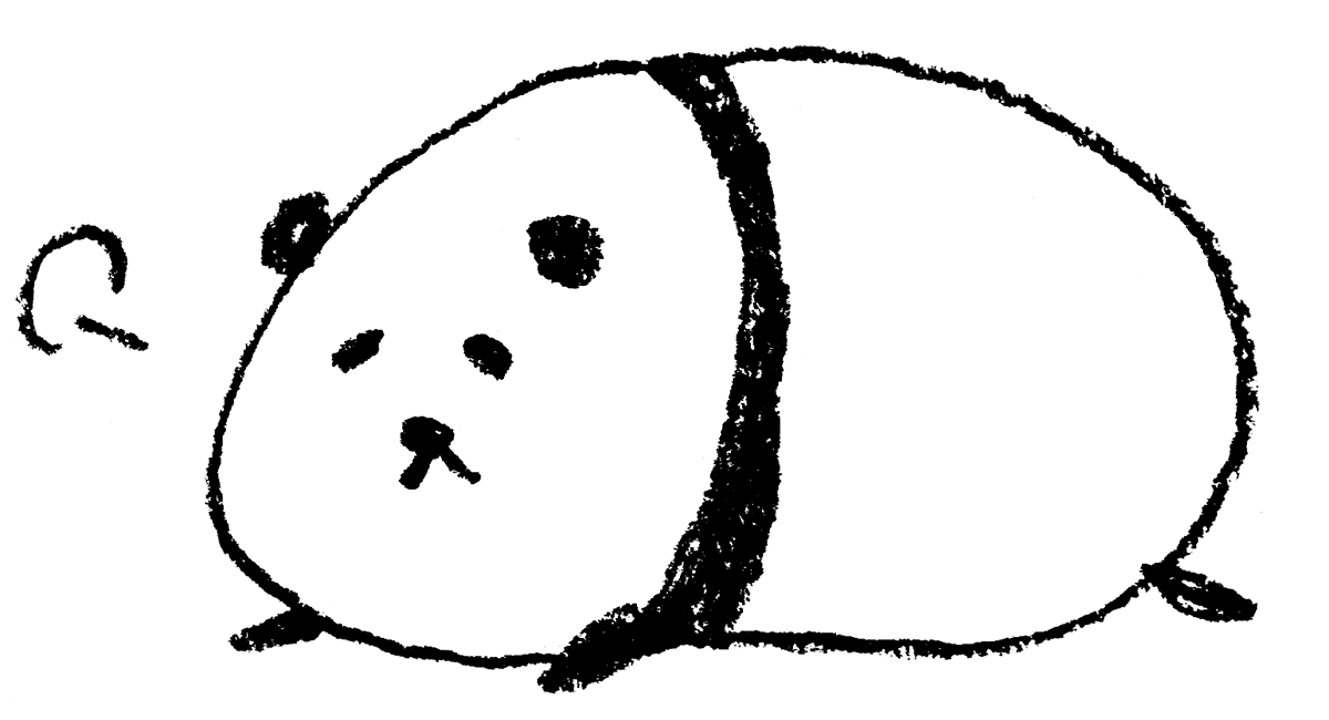 パンダ イラスト かわいい 手書き詳細 2位
