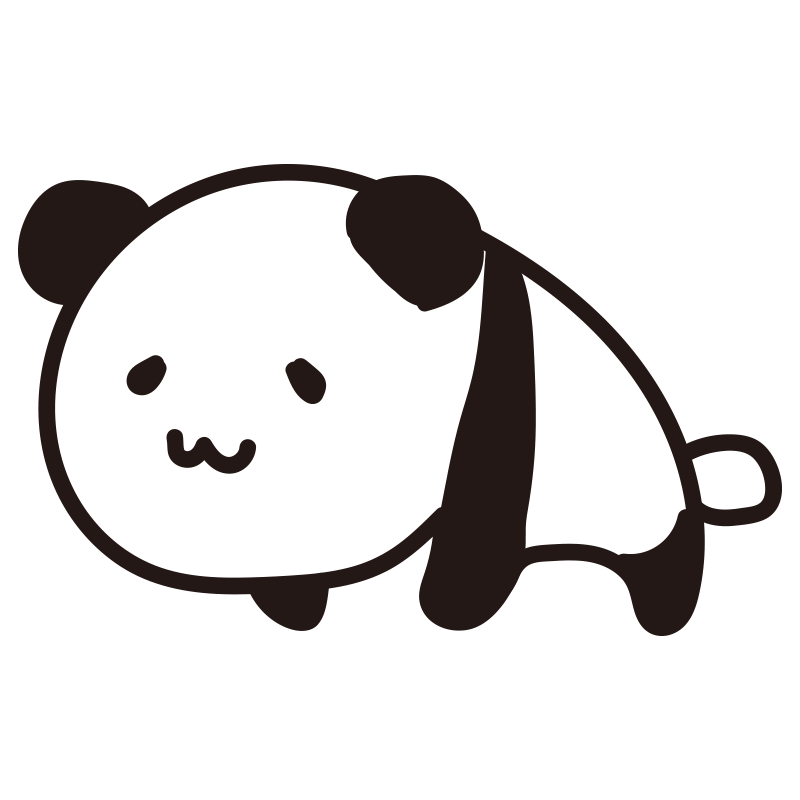 パンダ フリー 素材詳細 7位