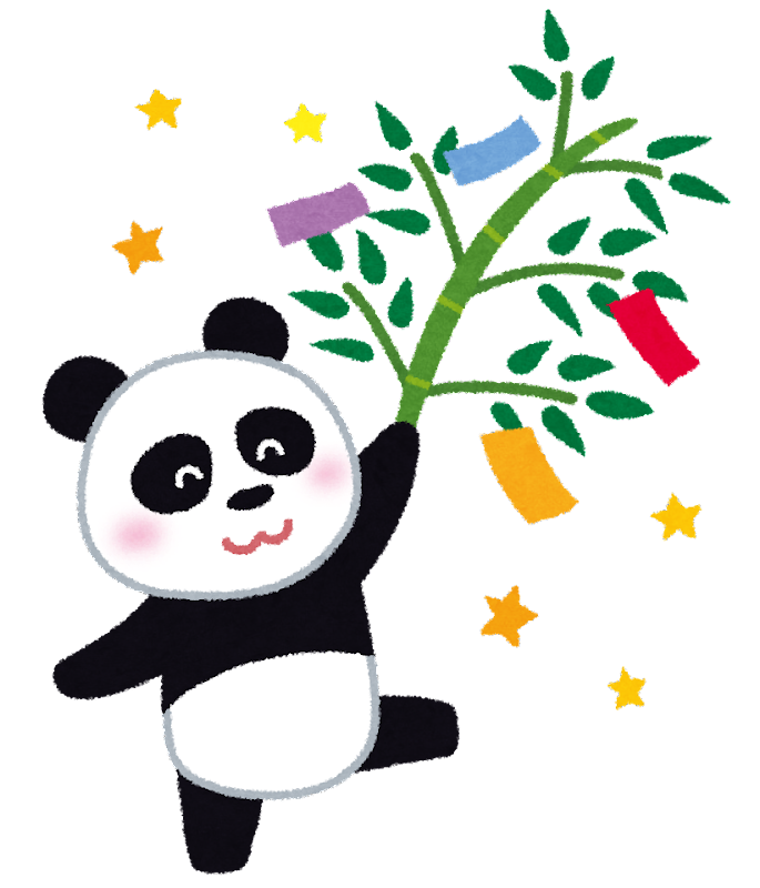 パンダ 笹 イラスト詳細 2位