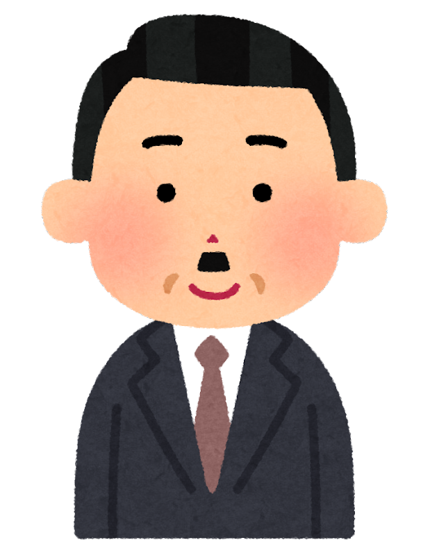 ヒゲ おじさん イラスト詳細 11位