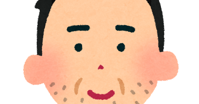 ヒゲ おじさん イラスト詳細 3位