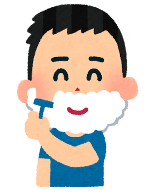 ヒゲ おじさん イラスト詳細 4位