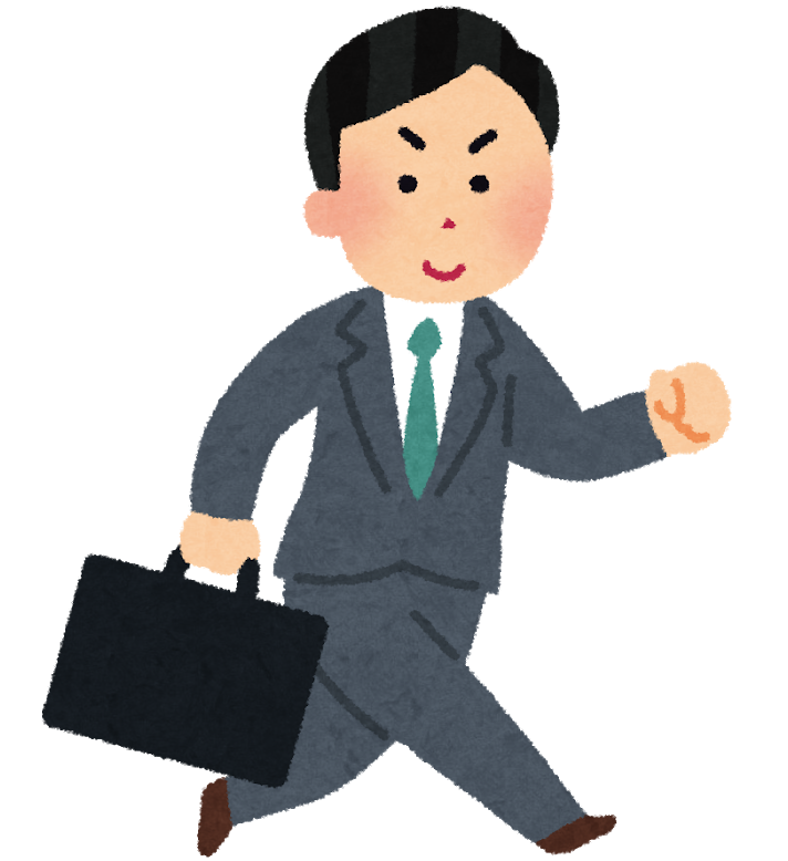 ビジネス マン フリー 素材詳細 8位