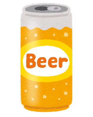ビール 缶 イラスト詳細 12位