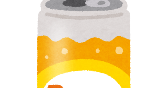 ビール 缶 イラスト詳細 3位