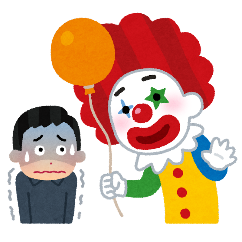 ピエロ イラスト かっこいい詳細 2位