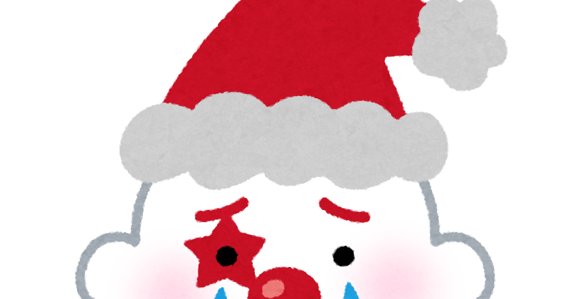 ピエロ イラスト かわいい詳細 4位