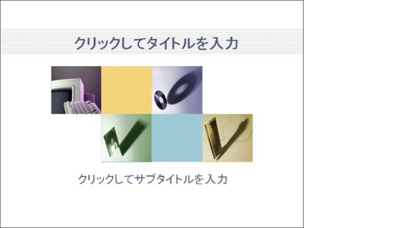 ピン ストライプ デザイン詳細 8位