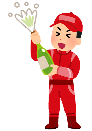 ファイト イラスト かわいい詳細 10位