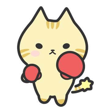 ファイト イラスト かわいい詳細 4位