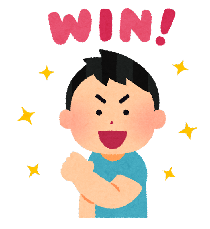 ファイト イラスト かわいい詳細 6位