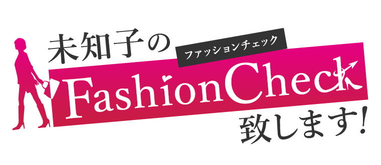 ファッション ポスター詳細 14位