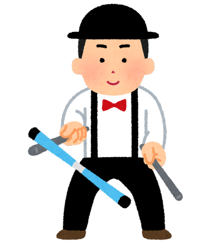 フィッシュ スティック イラスト詳細 14位