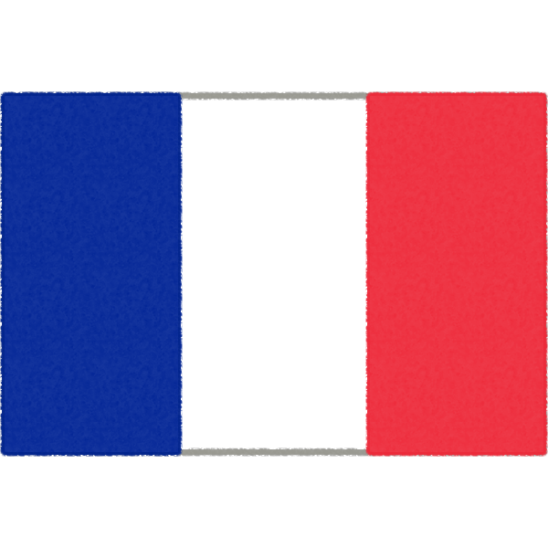 フランス イラスト詳細 2位