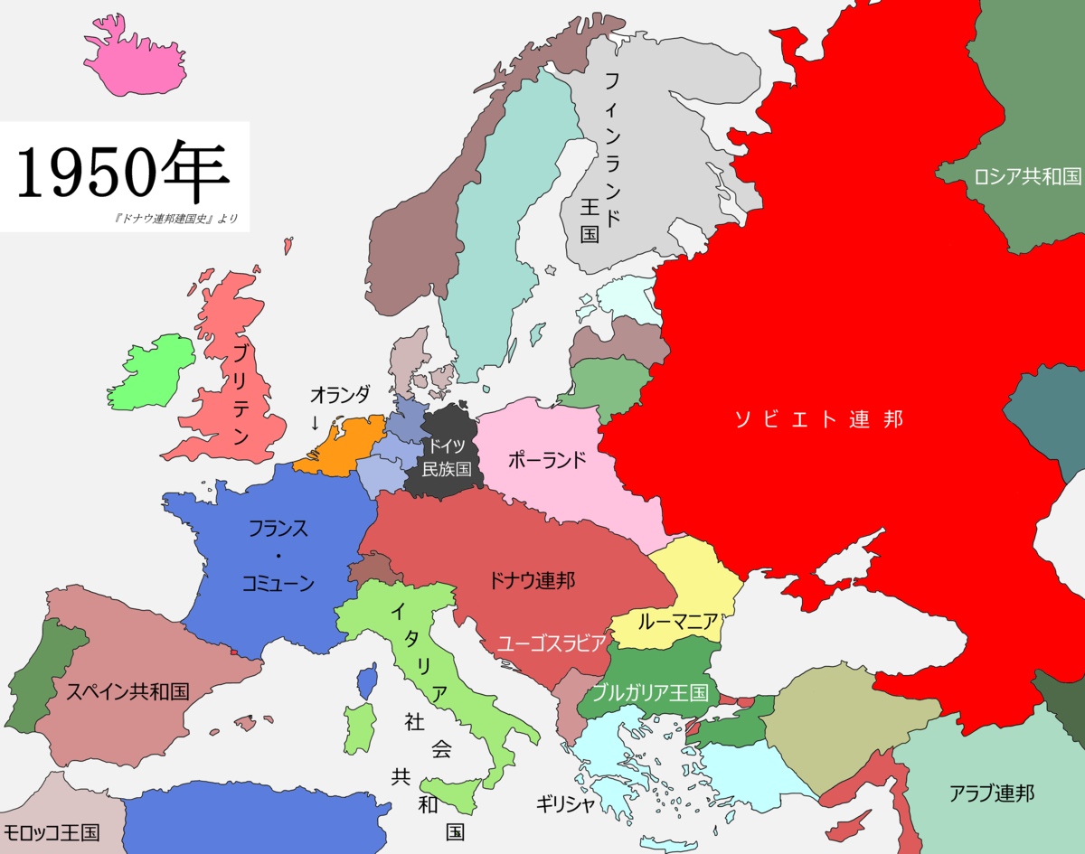 フランス 対 デンマーク詳細 2位