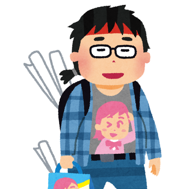 フリー アイコン キャラクター詳細 4位
