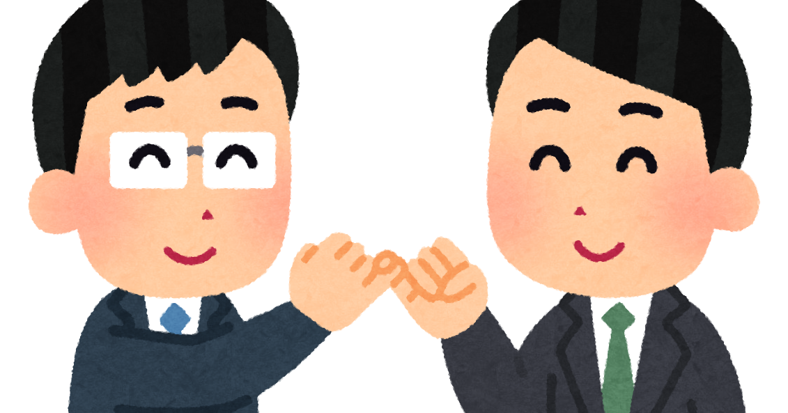 フリー イラスト 人物詳細 5位