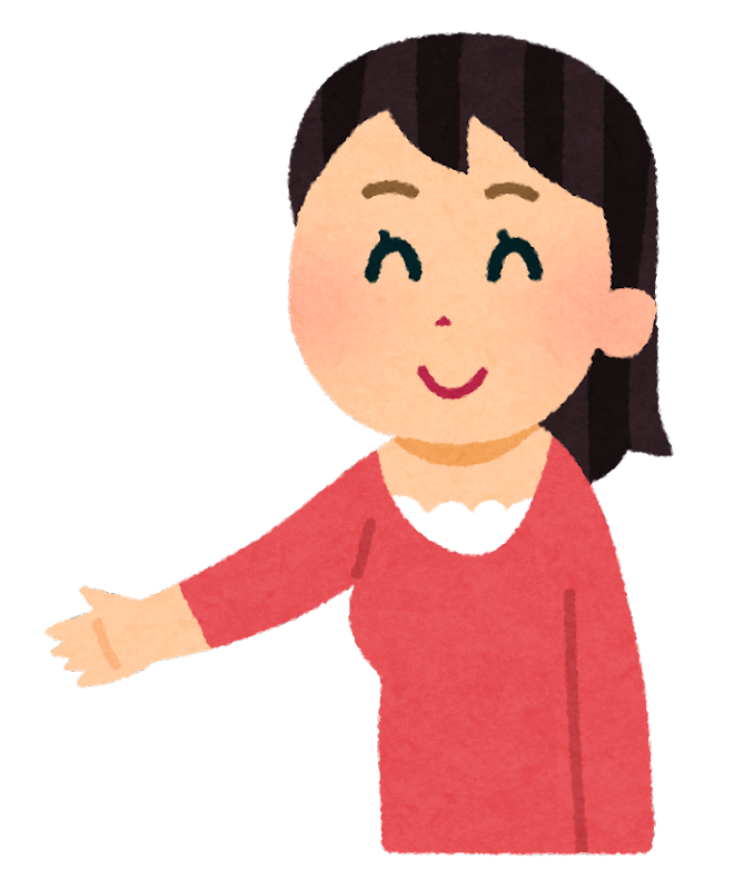 フリー イラスト 女詳細 7位