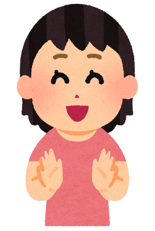 フリー イラスト 女詳細 6位