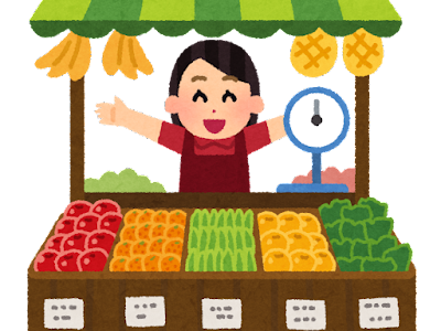 フリー マーケット イラスト詳細 9位