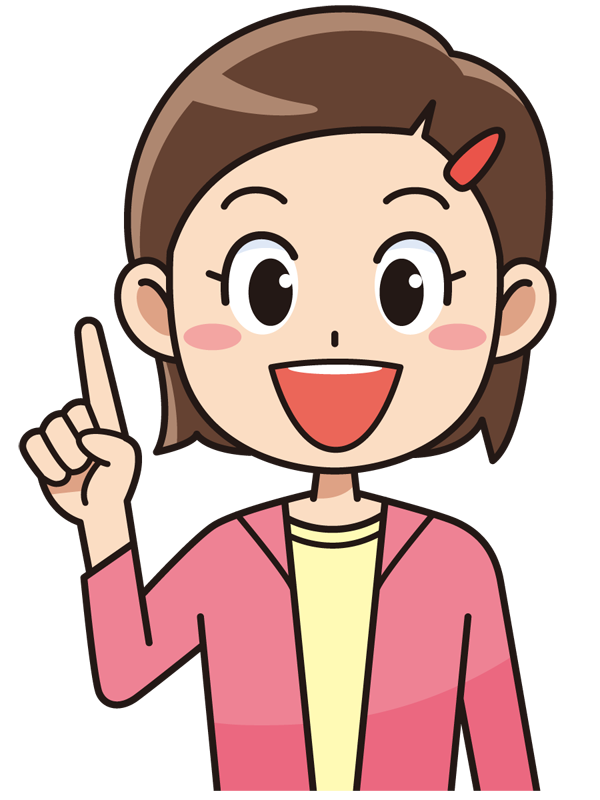 フリー 女の子詳細 9位