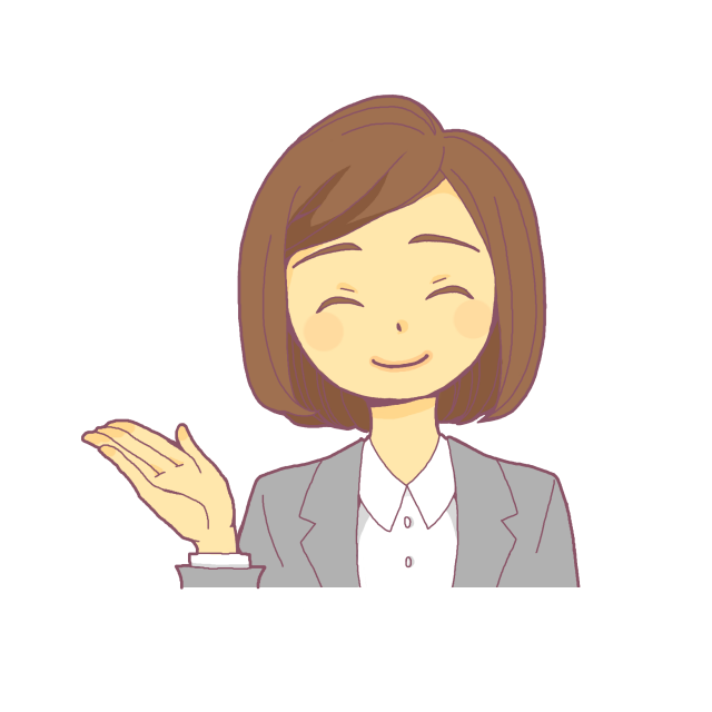 フリー 女性 イラスト詳細 6位