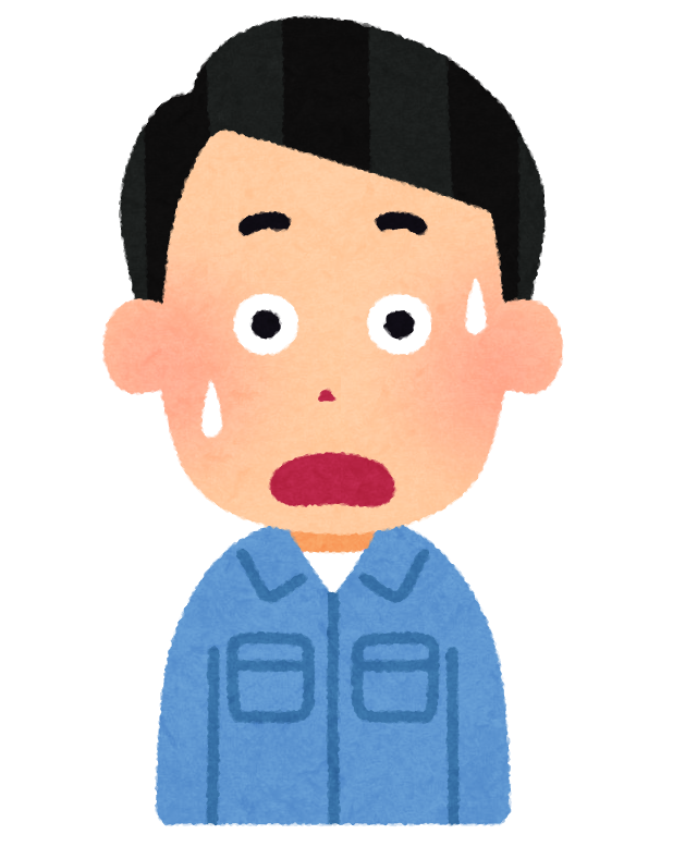 フリー 男性 イラスト詳細 8位