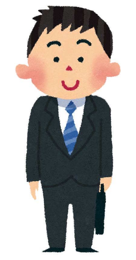 フリー 男性 イラスト詳細 4位
