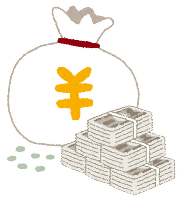 フリー 素材 お金詳細 12位