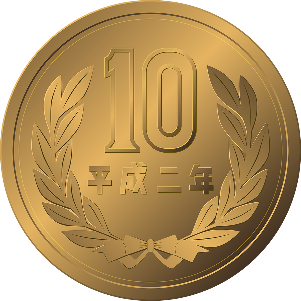 フリー 素材 お金詳細 3位
