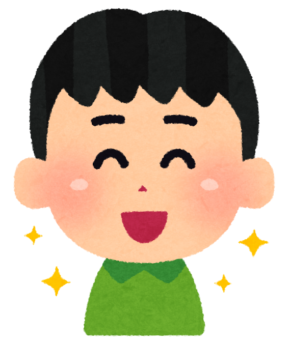 フリー 素材 イラスト 男の子詳細 7位