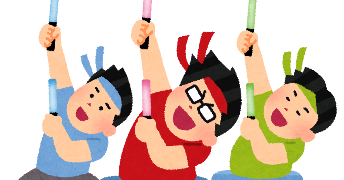 フリー 素材 オタク詳細 4位