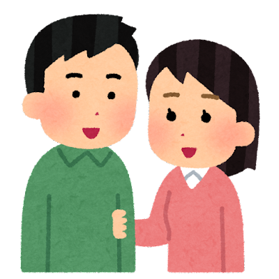 フリー 素材 カップル詳細 9位