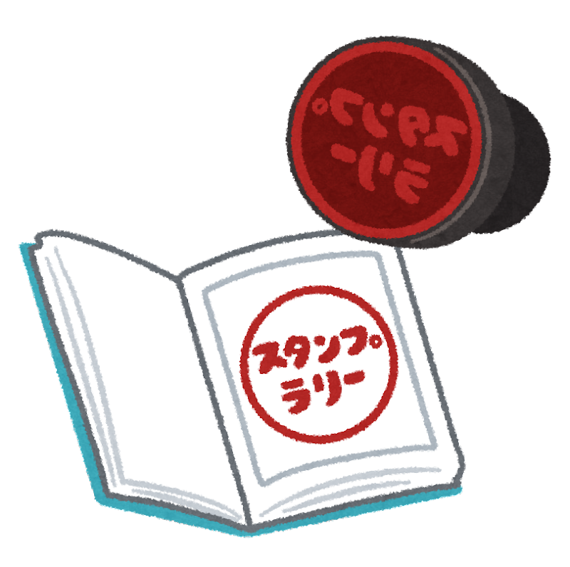 フリー 素材 スタンプ詳細 13位