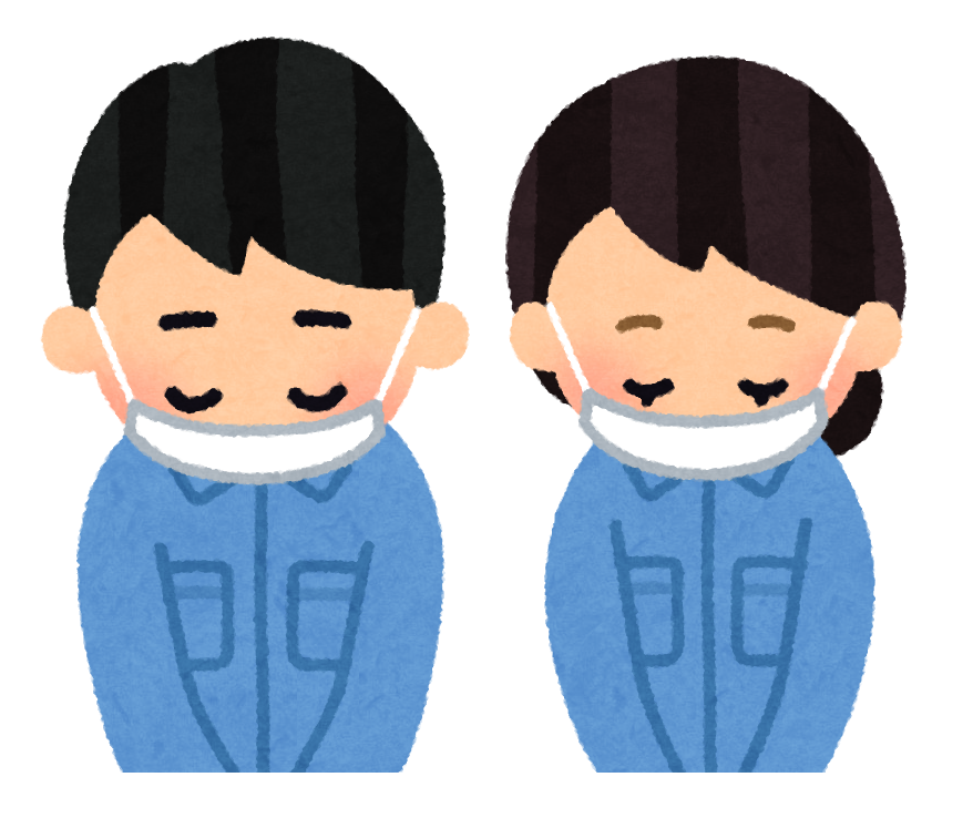 フリー 素材 挨拶詳細 9位