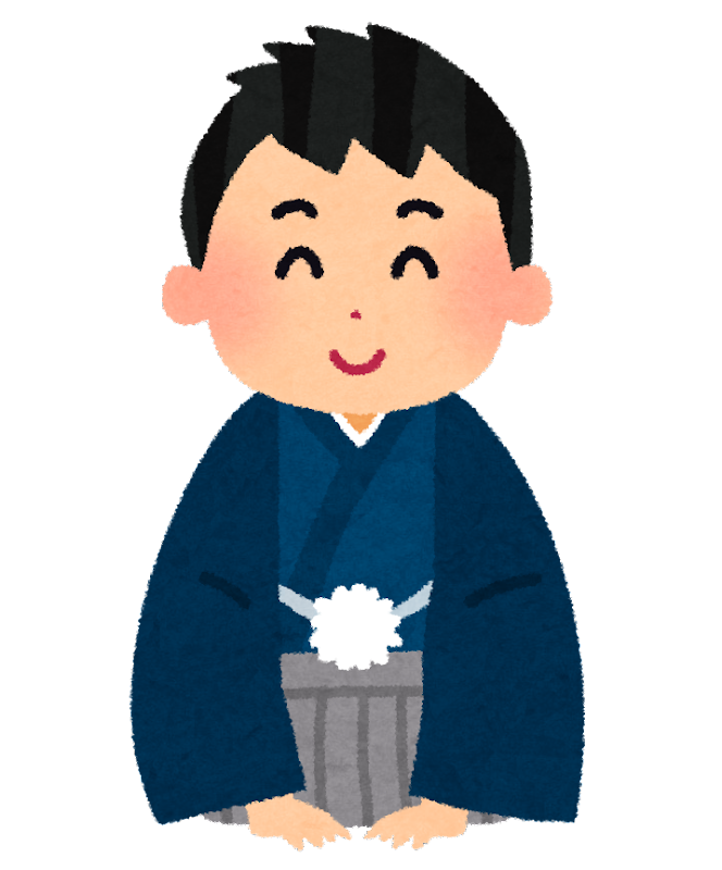 フリー 素材 挨拶詳細 5位