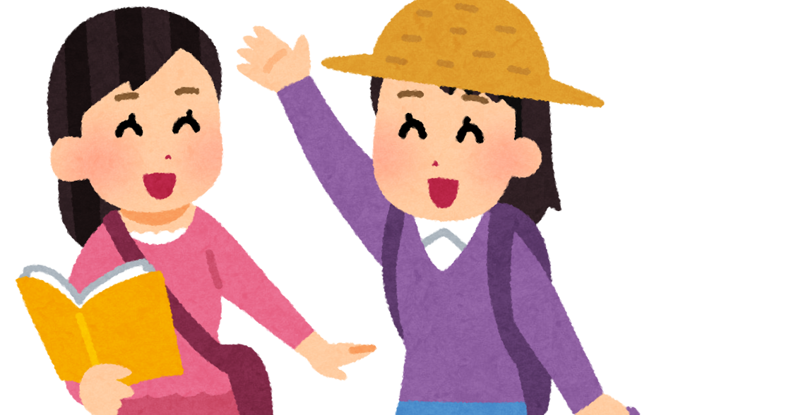 フリー 素材 海外詳細 11位