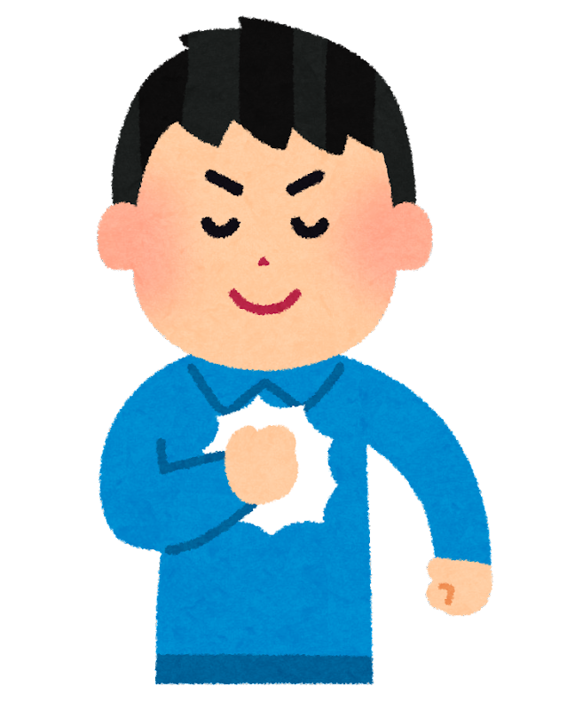 フリー 素材 男の子詳細 2位