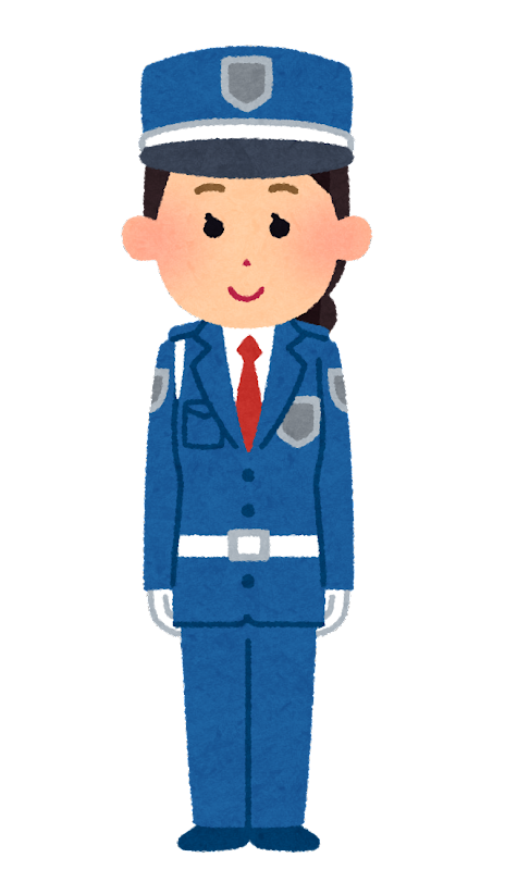 フリー 素材 警察詳細 4位