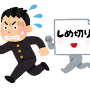 フリー 素材 面白い詳細 13位
