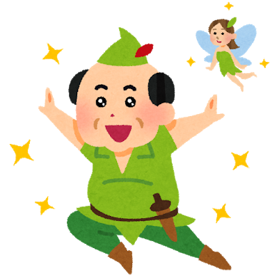 フリー 素材 面白い詳細 7位