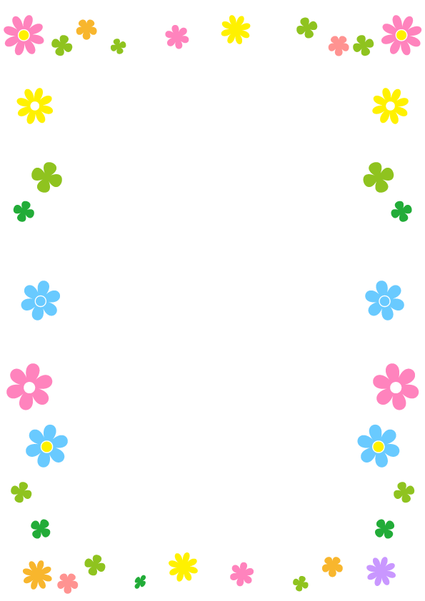 フレーム 無料 イラスト - KibrisPDR