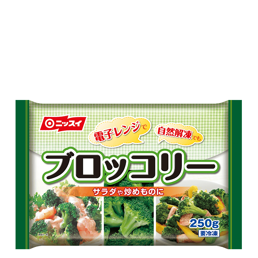 ブロッコリー ピクセル詳細 4位
