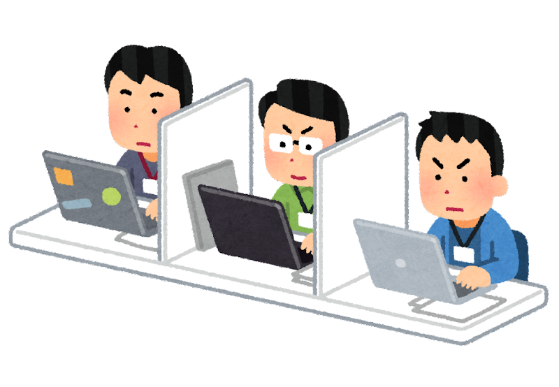 プログラミング フリー 素材詳細 7位