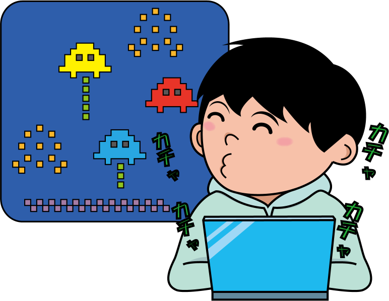 プログラミング フリー 素材詳細 8位
